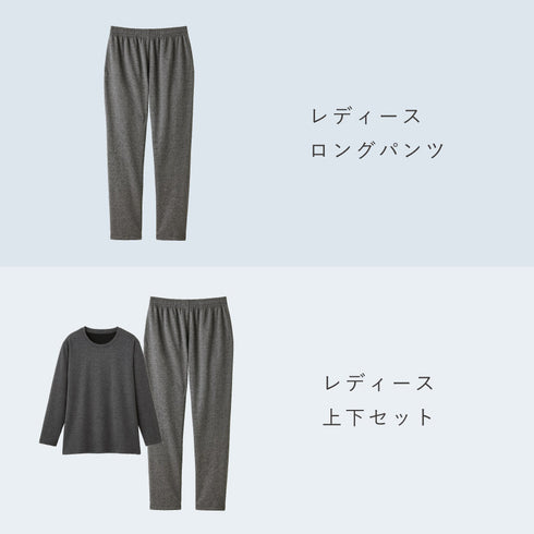 リカバリーケア レディース 長袖シャツ.|s13